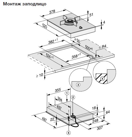 Купить Газовая варочная панель MIELE CS 7101 FL — Фото 9