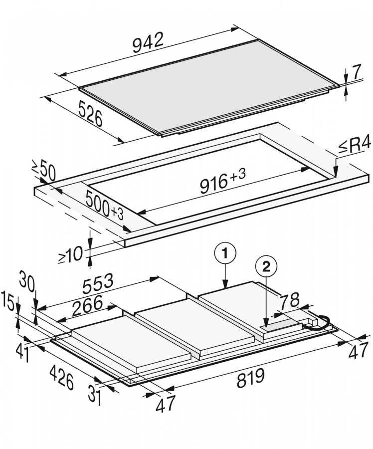 Купить Индукционная варочная панель Miele KM 7679 FR — Фото 3
