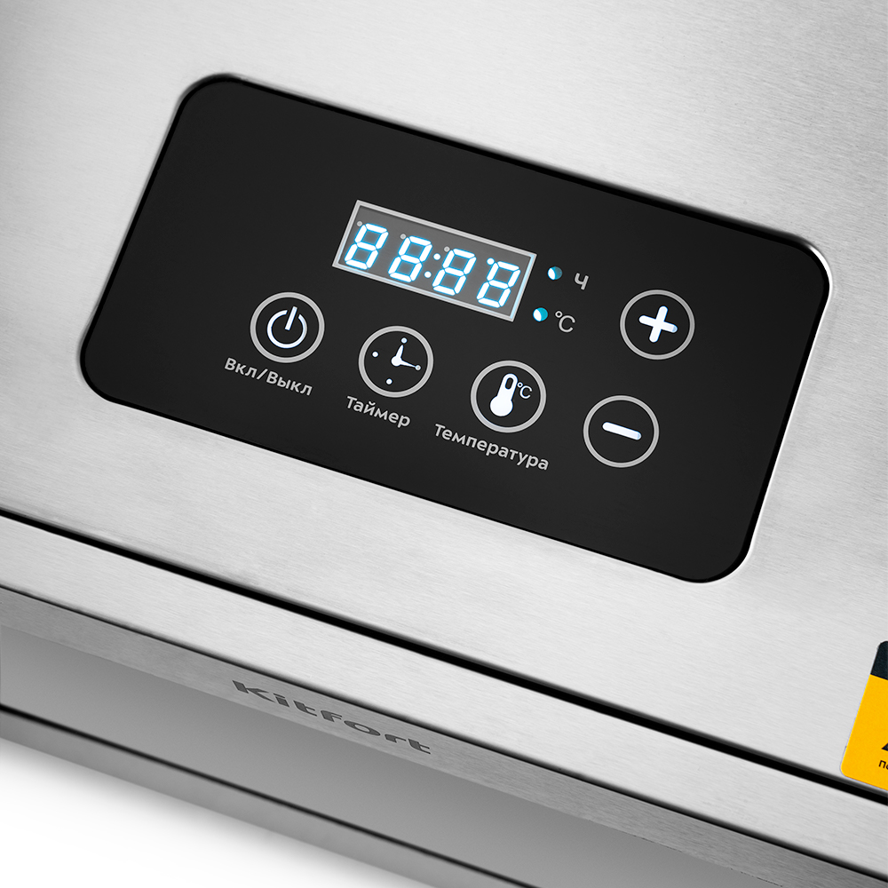 Купить Сушилка для овощей и фруктов Kitfort KT-1917 — Фото 3