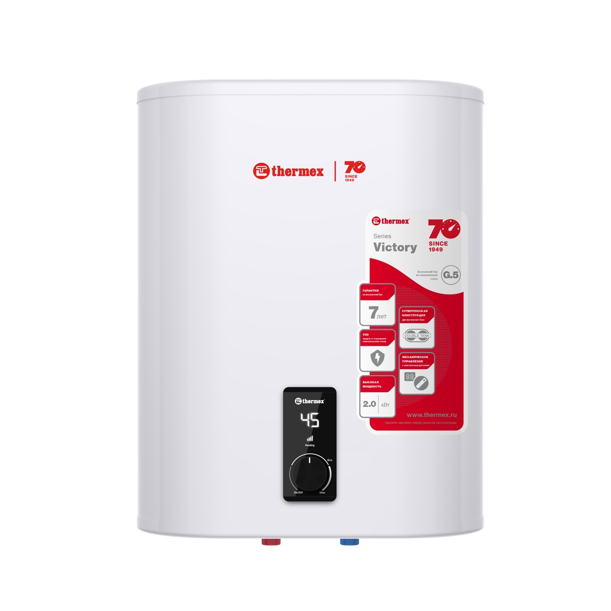 Водонагреватель накопительный THERMEX Victory 30 V																		 — описание, фото, цены в интернет-магазине PT Stores