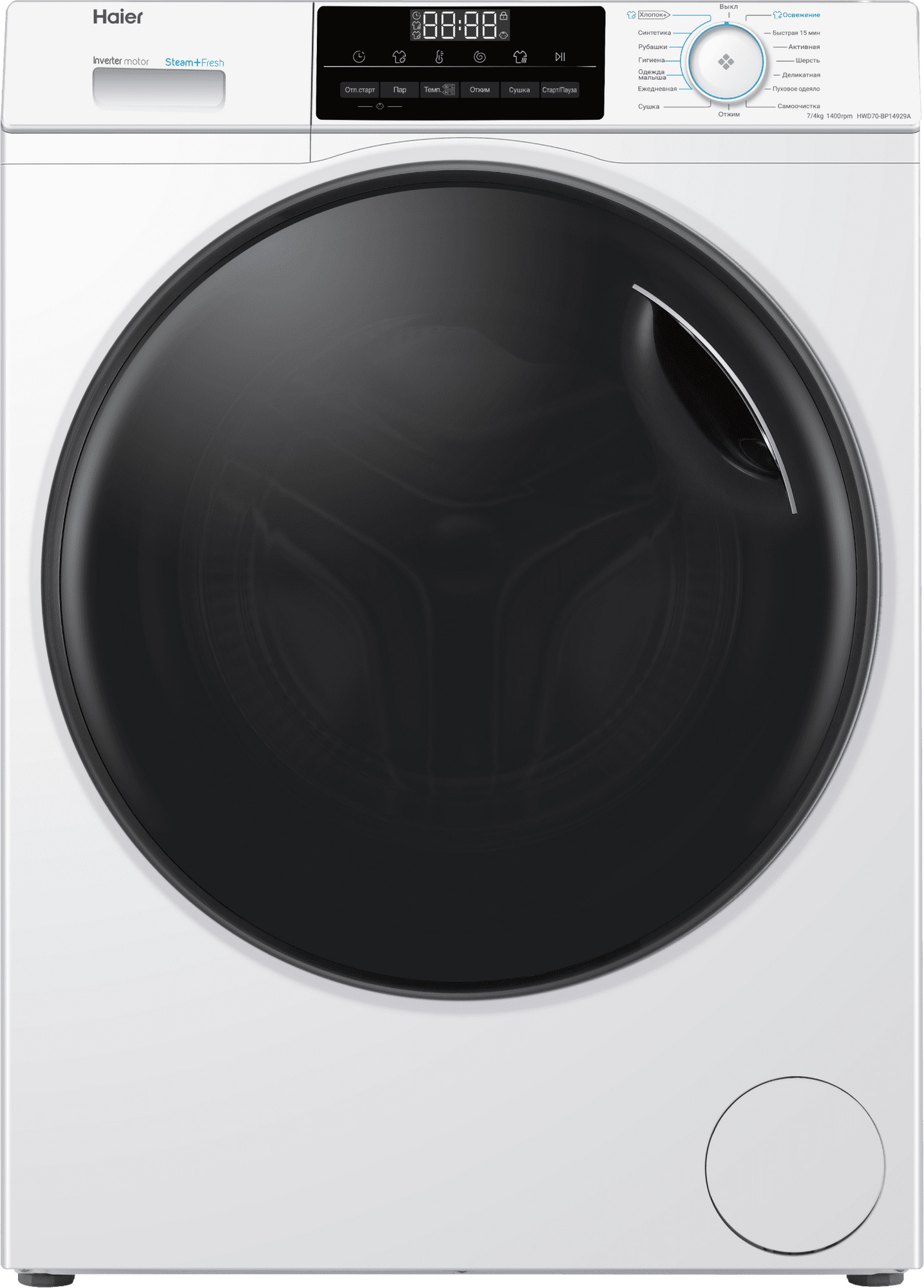 Стиральная машина Haier HWD70-BP14929A																		 — описание, фото, цены в интернет-магазине PT Stores