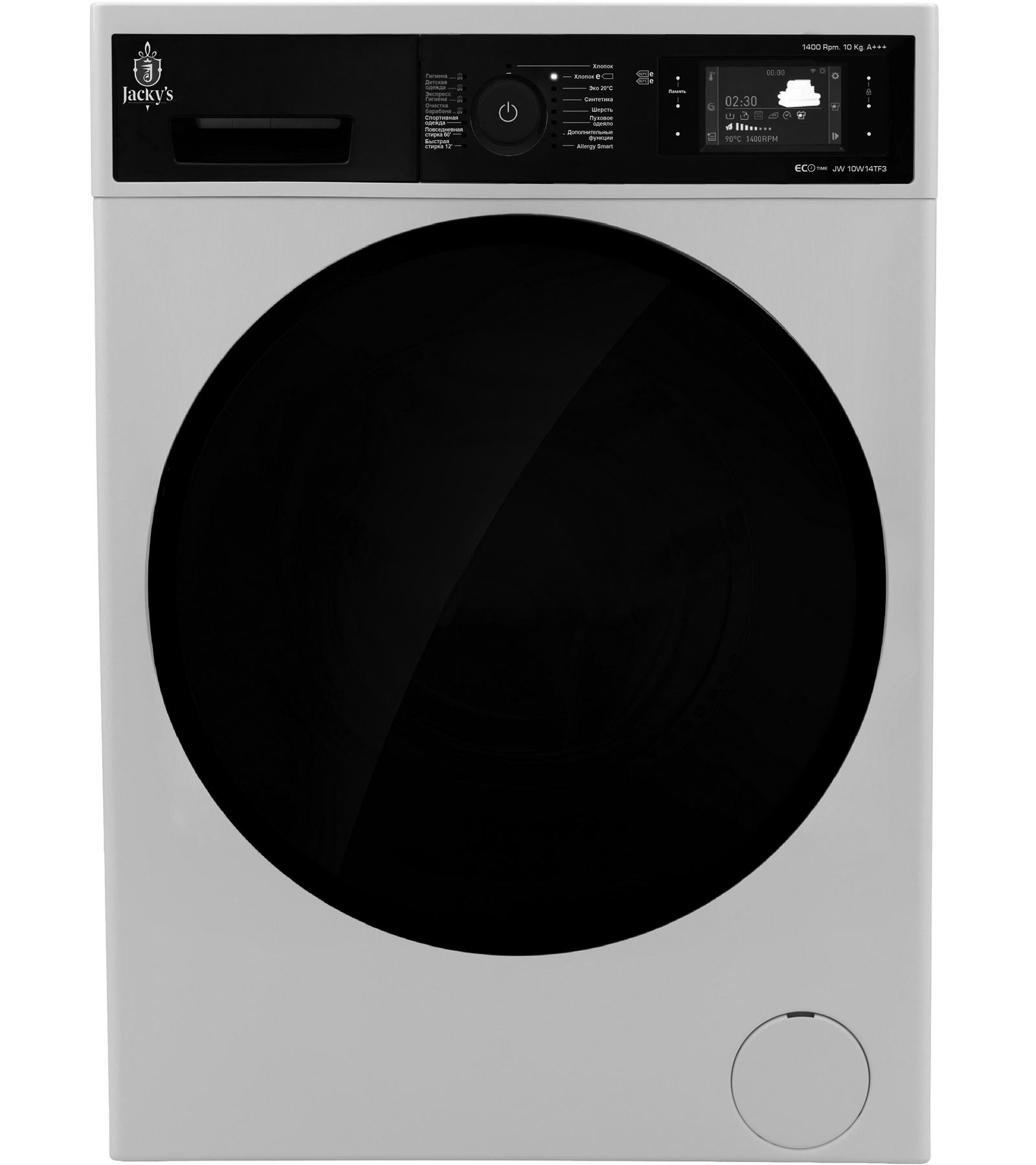 Стиральная машина Jacky`s JW 10W14TF3																		 — описание, фото, цены в интернет-магазине PT Stores