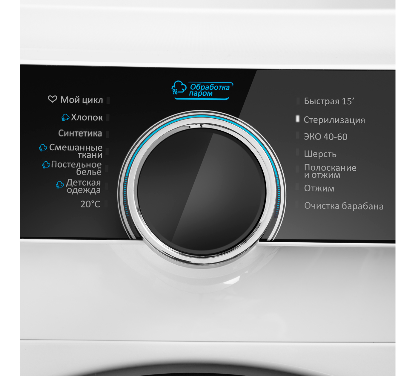 Купить Стиральная машина MAUNFELD MFWM1510WH06 — Фото 5