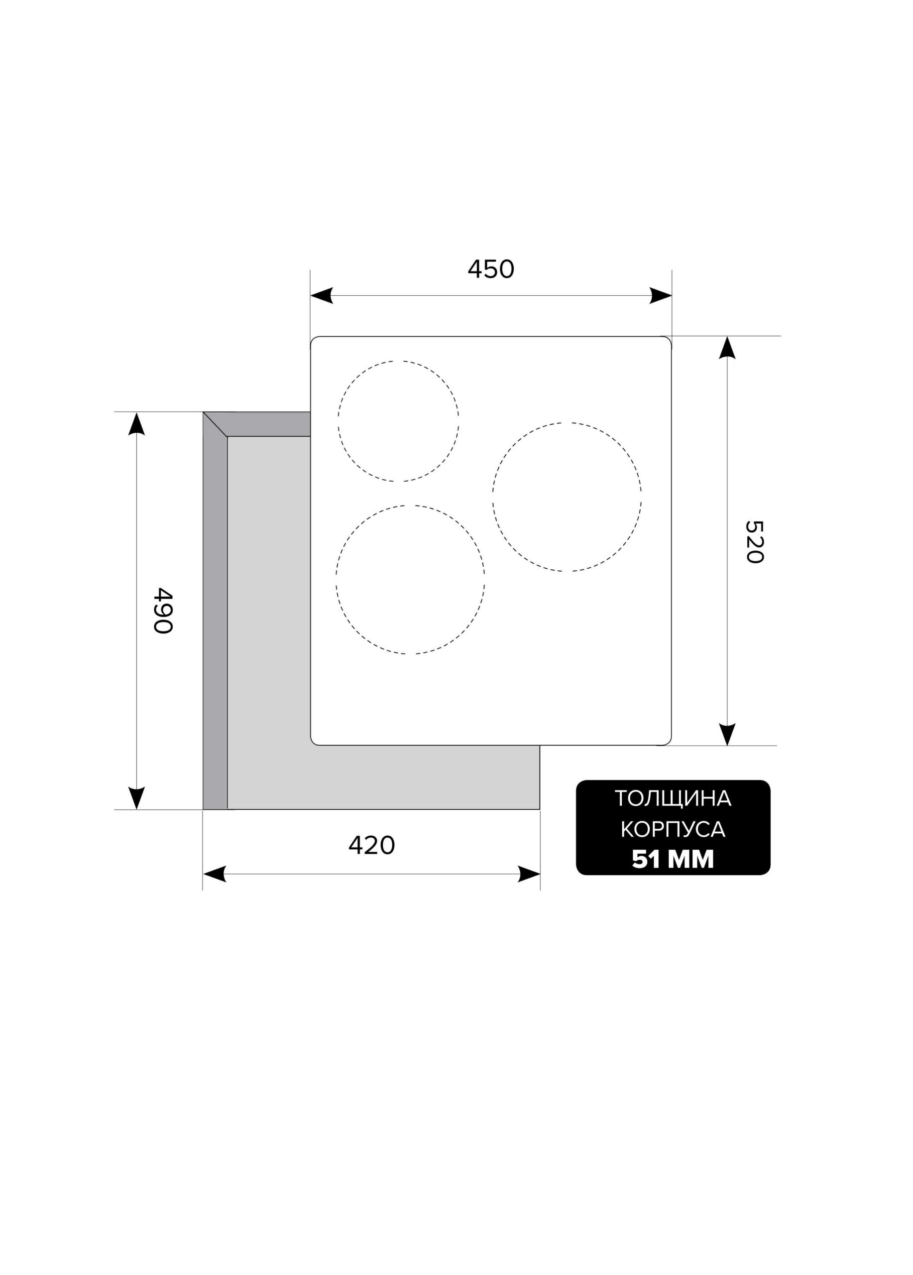 Купить Индукционная варочная панель LEX EVI 430 BL — Фото 2