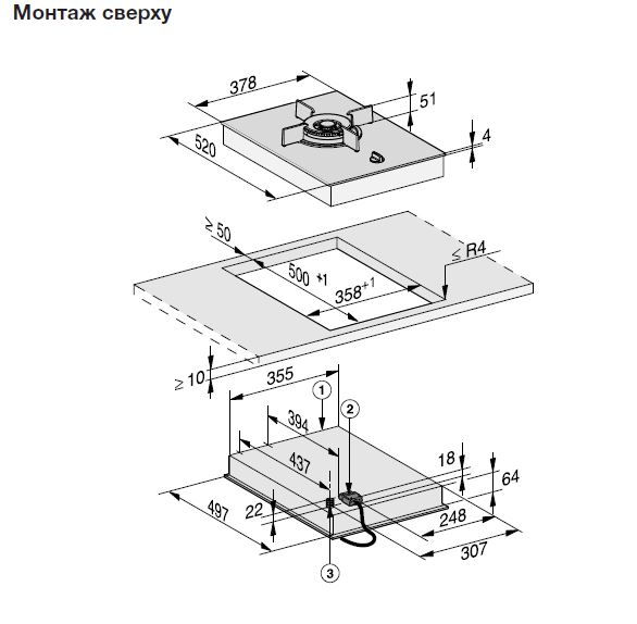 Купить Газовая варочная панель MIELE CS 7101 FL — Фото 8