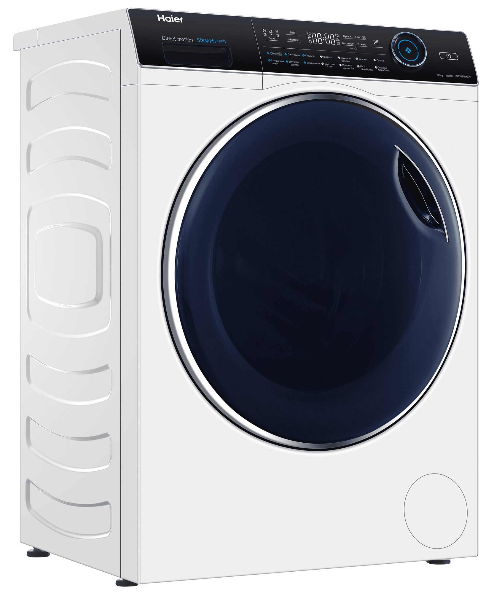 Купить Стиральная машина Haier HWD100-B14979 — Фото 2