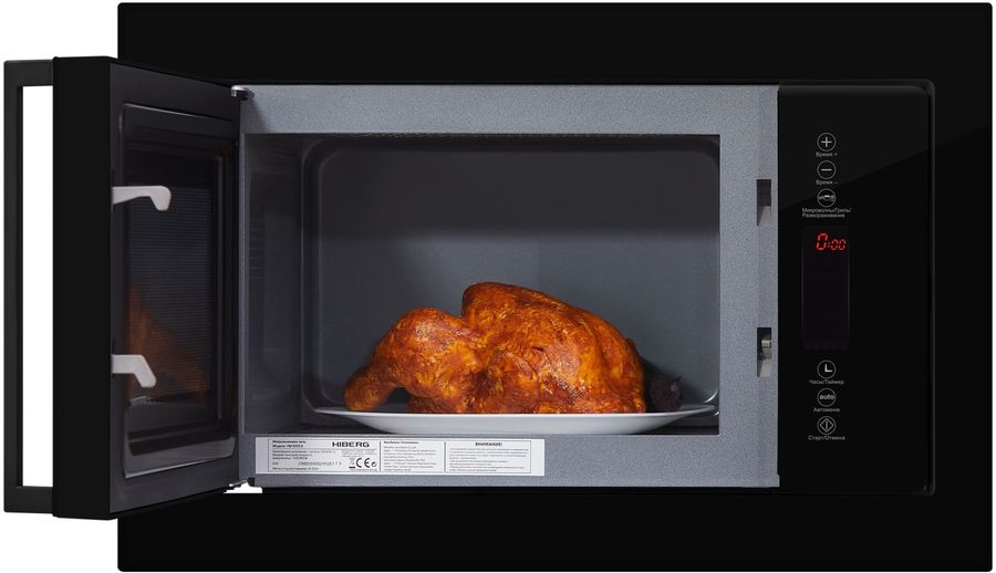 Купить Встраиваемая СВЧ печь HIBERG VM 8505 B — Фото 2