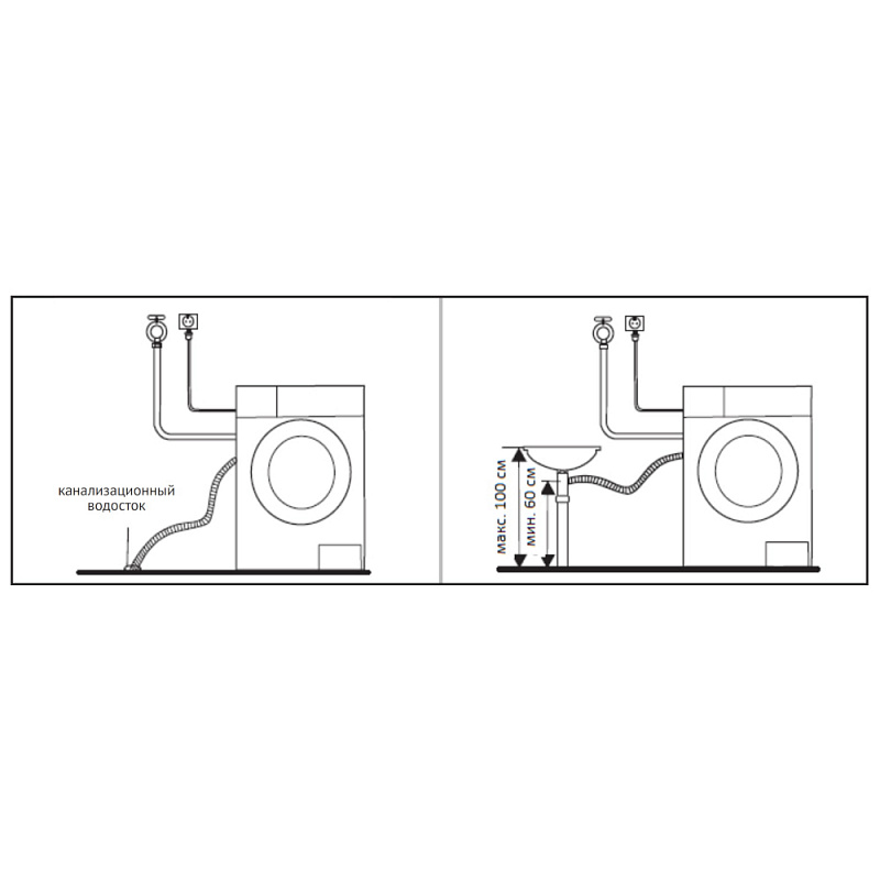 Купить Стиральная машина KORTING KWM 44D1460 — Фото 2