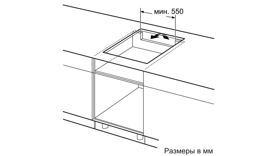 Купить Индукционная варочная панель Bosch PUE64RBB5E — Фото 6