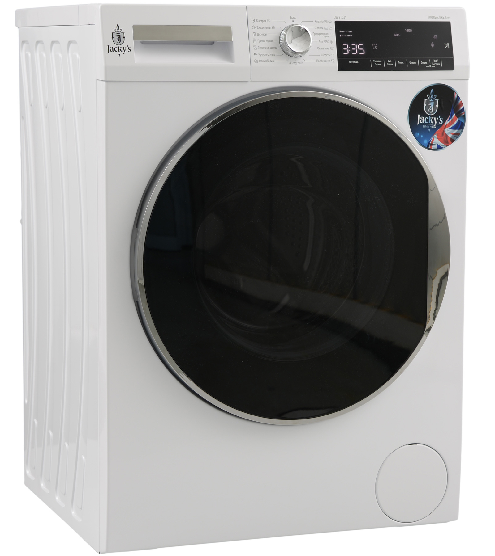 Купить Стиральная машина JACKY`S JW 8TC41 — Фото 2