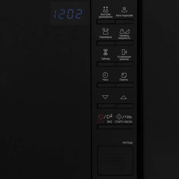 Купить Встраиваемая СВЧ печь SAMSUNG FW 77SUB/BW — Фото 3