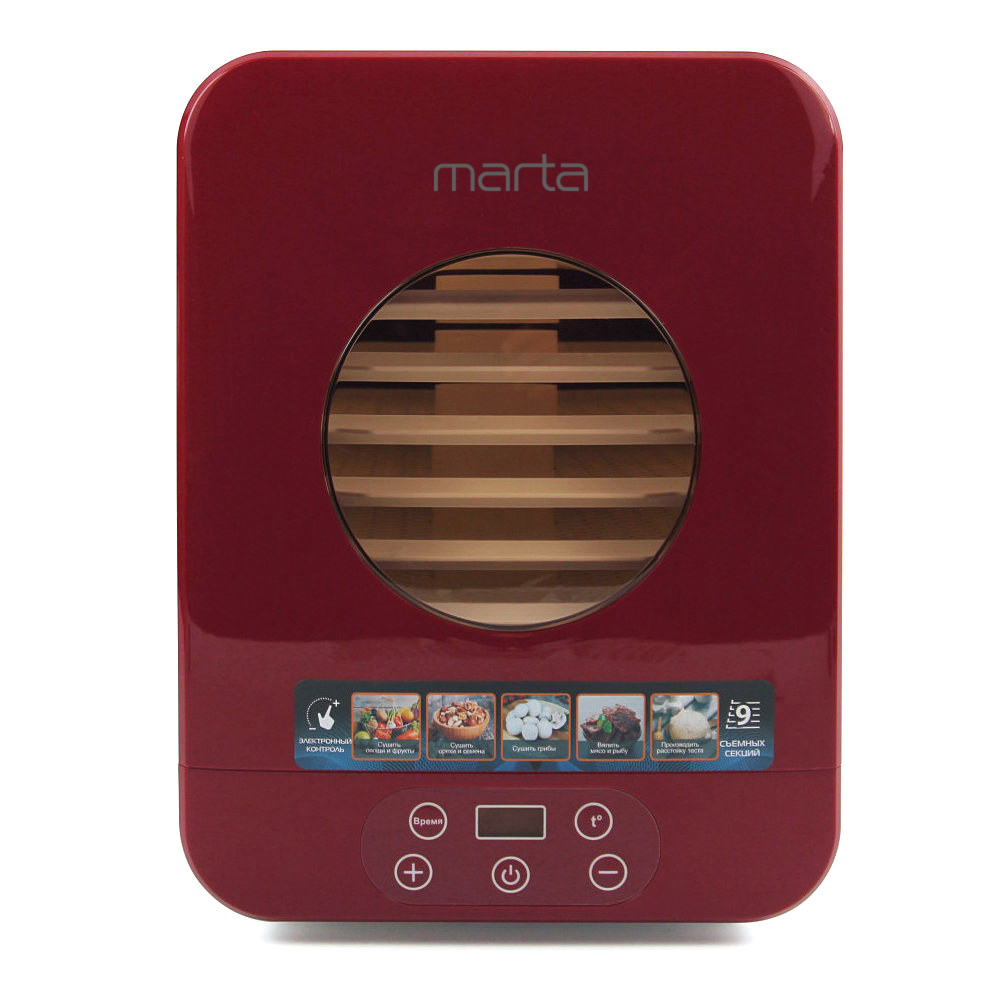 Купить Сушилка для овощей и фруктов MARTA MT-1956 бордовый гранат — Фото 2