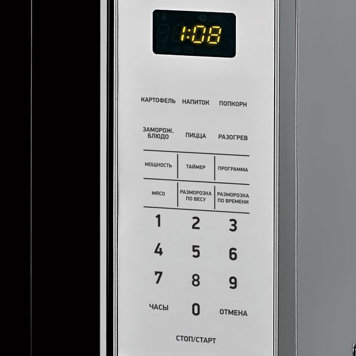 Купить Микроволновая печь BBK 20MWS-729S/BS — Фото 2