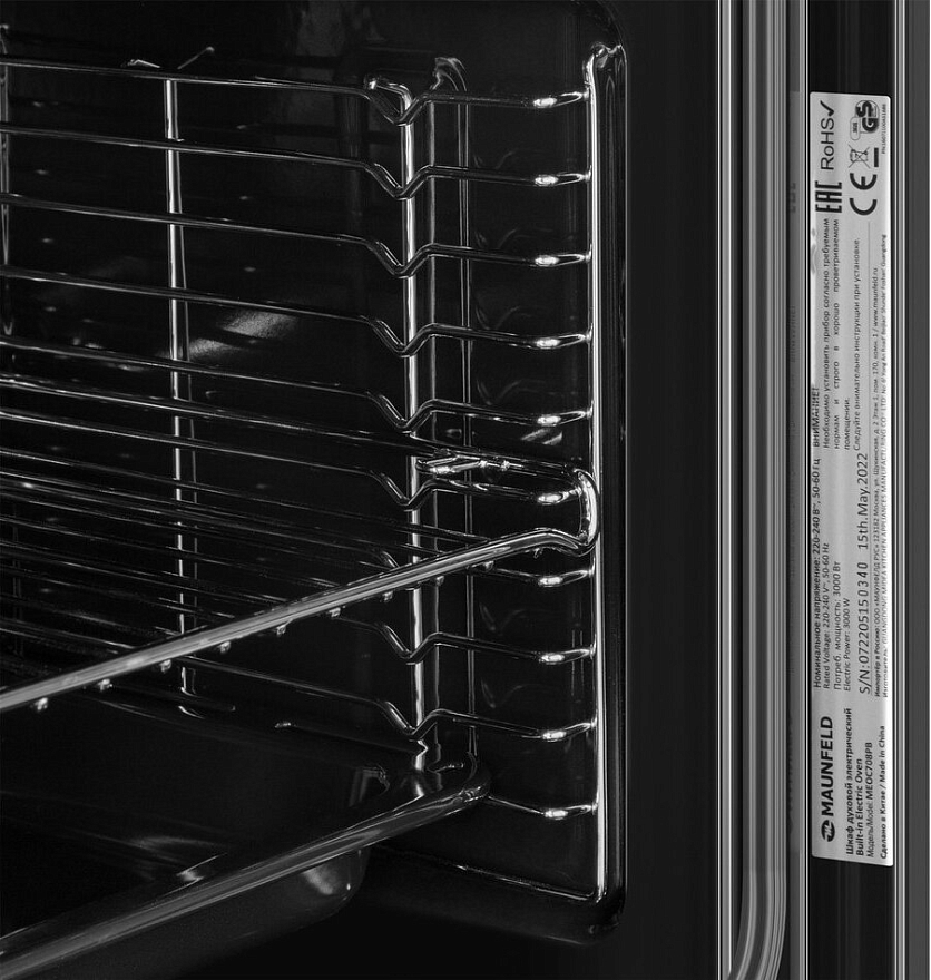 Купить Электрический духовой шкаф MAUNFELD MEOC708PB — Фото 10