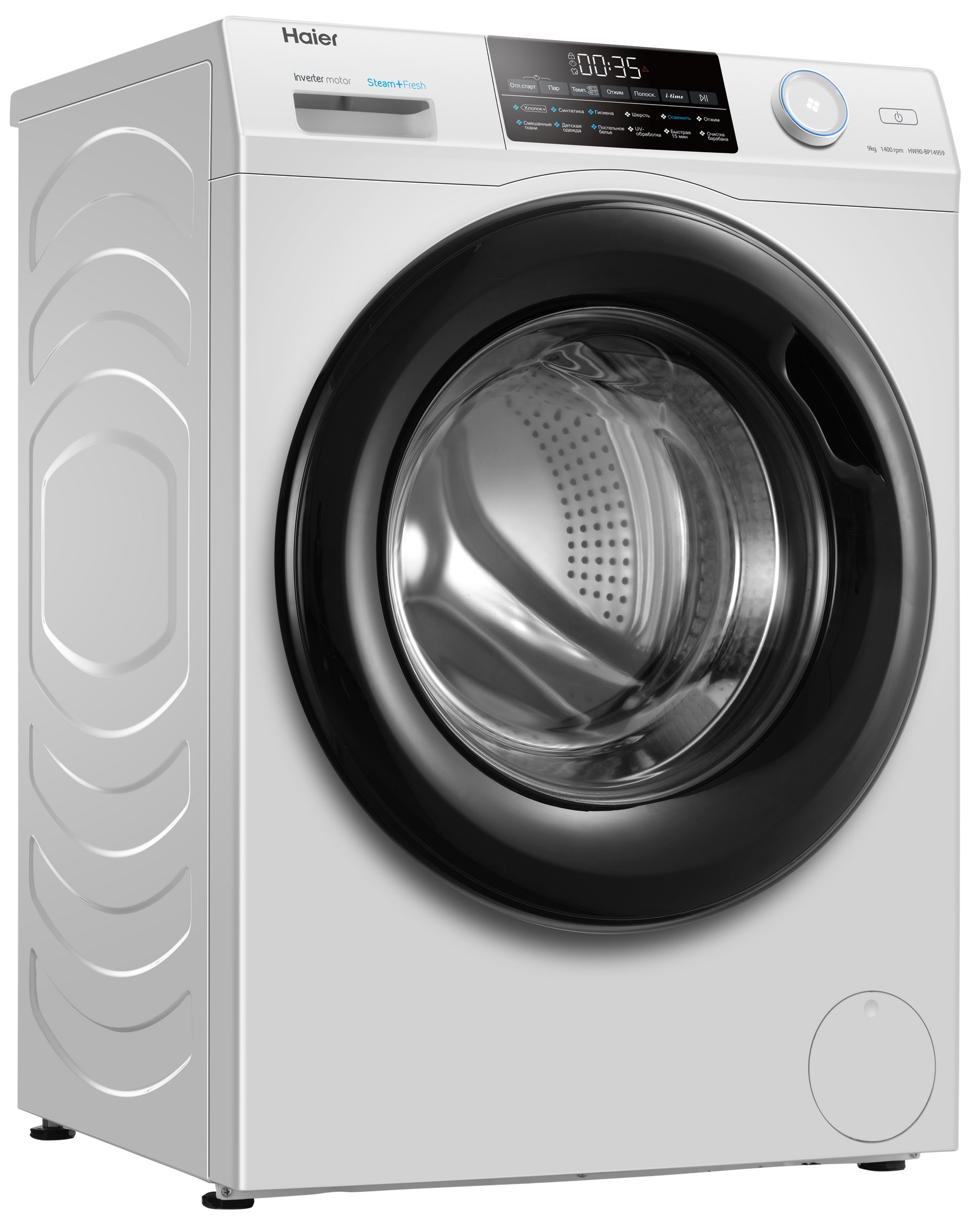Купить Стиральная машина Haier HW90-BP14959 — Фото 2