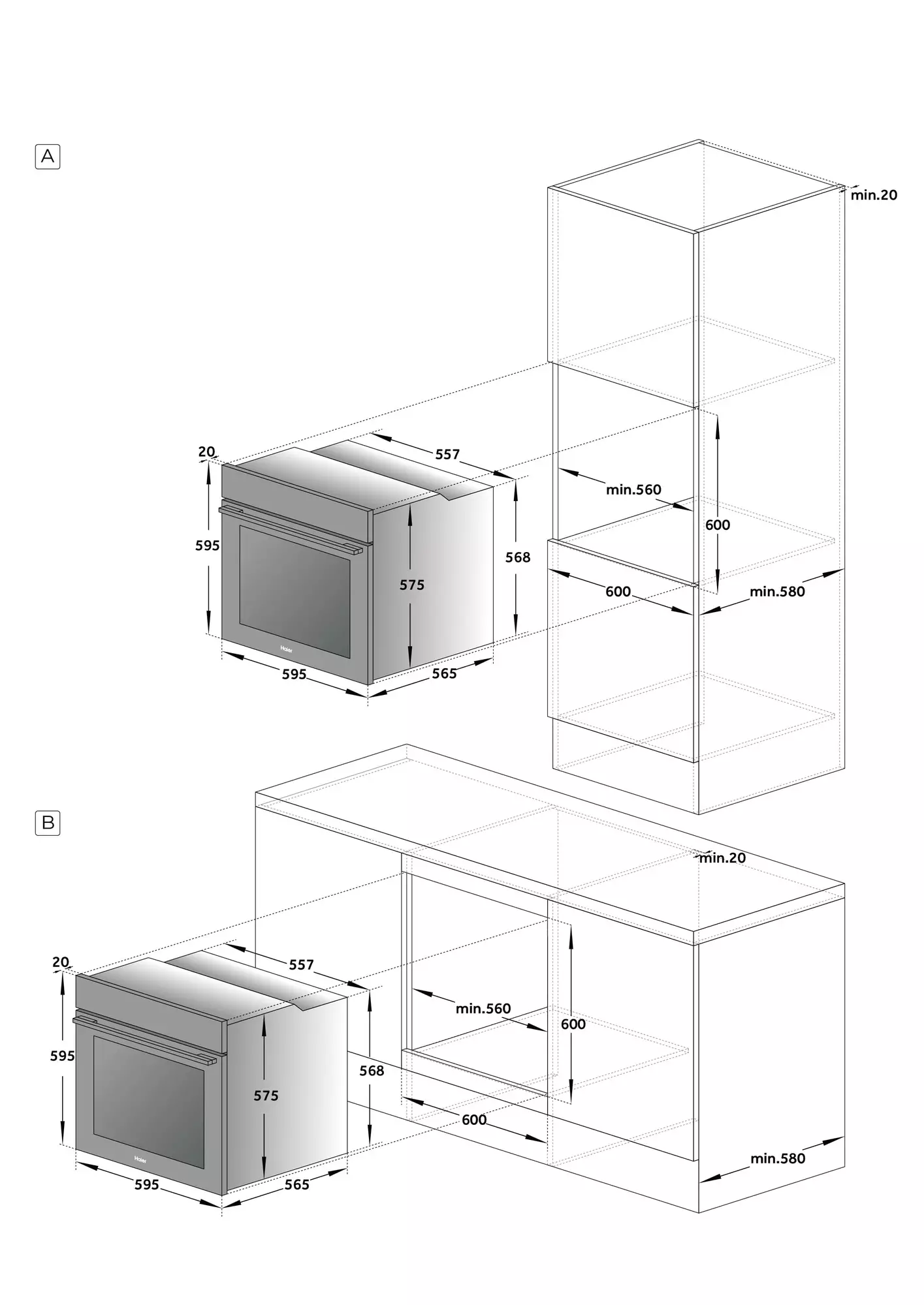 Купить Электрический духовой шкаф Haier HOQ-P16AN5GBU — Фото 7