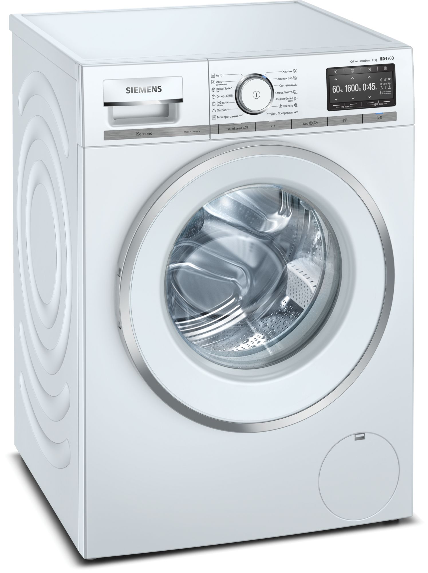 Стиральная машина Siemens WM16XDH1OE																		 — описание, фото, цены в интернет-магазине PT Stores