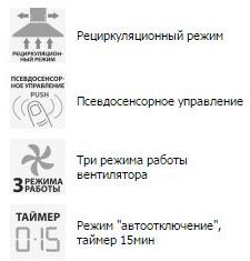 Снимок2.JPG