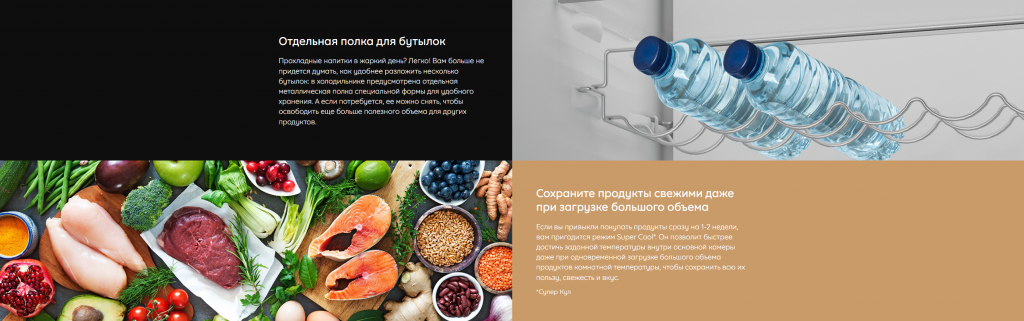 Снимок экрана 2025-09-15 152323.png