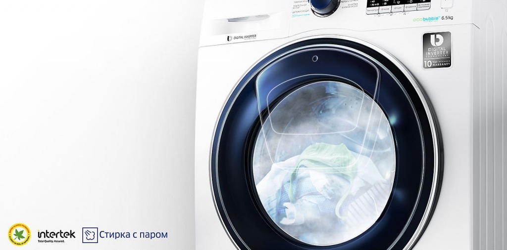 ru-feature-washer-ww65k42e09w-90786252.jpg ru-feature-washer-ww65k42e09w-90786252.jpg