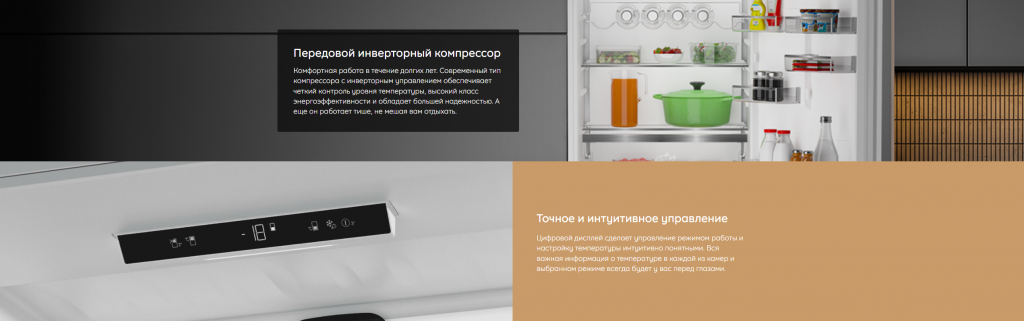 Снимок экрана 2025-09-15 152332.png