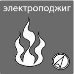 Снимок2.JPG