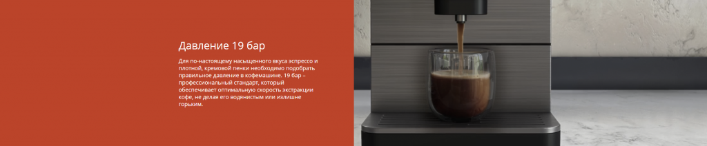 Снимок экрана 2025-09-15 125219.png