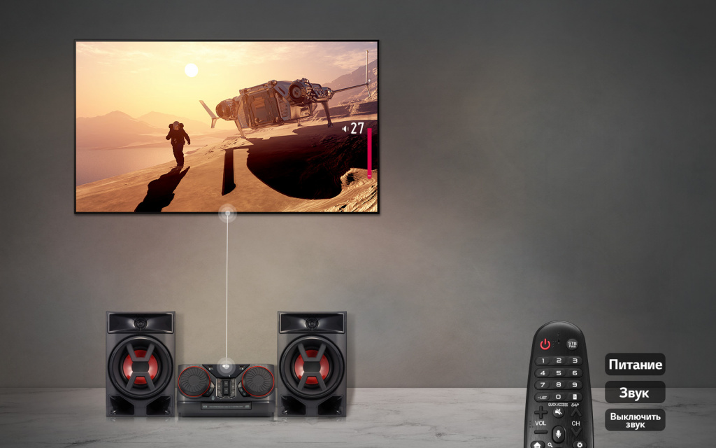 03_CK43_TV_Sound_Sync_Desktop.jpg