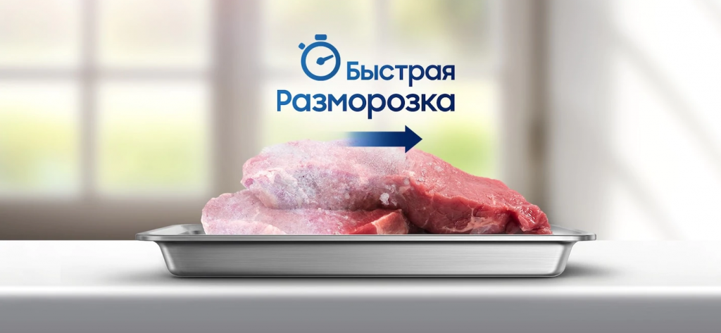 2019-11-29 15_56_39-Встраиваемая микроволновая печь Соло FW87SUW, 23 л _ FW87SUW_BW _ RU.png 2019-11-29 15_56_39-Встраиваемая микроволновая печь Соло FW87SUW, 23 л _ FW87SUW_BW _ RU.png