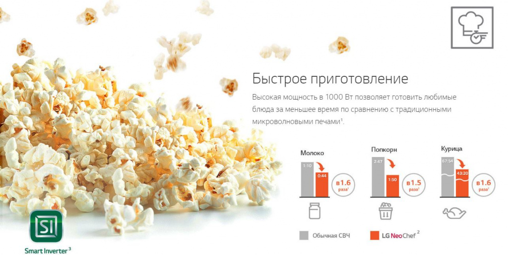 smart_D_V1.jpg smart_D_V1.jpg