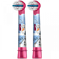 BRAUN EB 10 K-2 Frozen