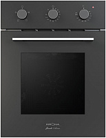 Встраиваемый электрический духовой шкаф KRONA BREVE 45 BL