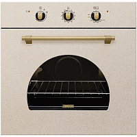 Встраиваемый газовый духовой шкаф ZANUSSI ZOG 511217 S