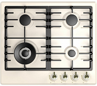 Газовая варочная панель Midea MG696TRI-B