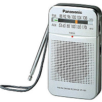 PANASONIC RF-P50DEG-S