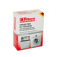 FILTERO Средство от накипи для СМ и ПММ, 200 гр, арт. 601