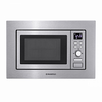 Встраиваемая микроволновка MAUNFELD MBMO.20.7S