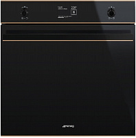 Духовой шкаф SMEG SF6603NRE