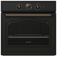 Встраиваемый электрический духовой шкаф Gorenje BO8531CLB