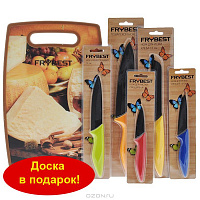 Frybest RBS Набор из 5-ти керам. ножей + бамбук. доска в подарок											