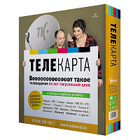 Комплект "Телекарта " 0,6 m     