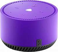 Яндекс Я.Станция Лайт фиолетовая