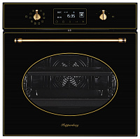 Встраиваемый электрический духовой шкаф KUPPERSBERG SD 693 B