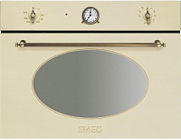 Духовой шкаф SMEG SF4800MCPO