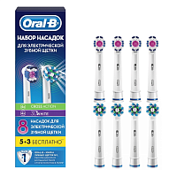 BRAUN Oral-B CrossAction + 3D White (8шт)