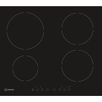 Индукционная варочная поверхность Indesit IVIA 640 C