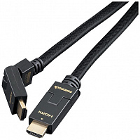 Sonorous HDMI FLEX 3115