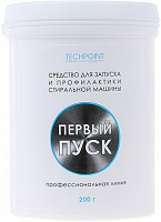 TechPoint Средство ПЕРВЫЙ ПУСК для стиральной машины, арт. 8098