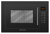 Встраиваемая микроволновка ZIGMUND-SHTAIN BMO 13.252 B