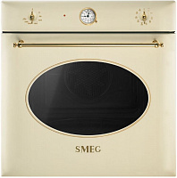 Встраиваемый электрический духовой шкаф SMEG SF855P